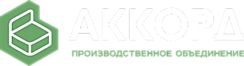 ПО Аккорд