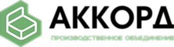 ПО Аккорд